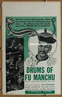 g412 DRUMS OF FU MANCHU window card movie poster '40 Sax Rohmer, serial