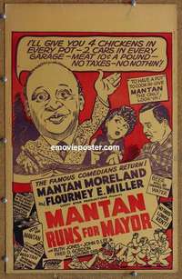 g528 MANTAN RUNS FOR MAYOR window card movie poster '46 Mantan Moreland