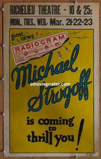 g535 MICHAEL STROGOFF window card movie poster '26 Mozzhukhin, rare teaser!