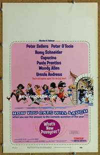 g691 WHAT'S NEW PUSSYCAT window card movie poster '65 Woody Allen, Frazetta