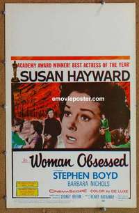 g701 WOMAN OBSESSED window card movie poster '59 Susan Hayward, Stephen Boyd