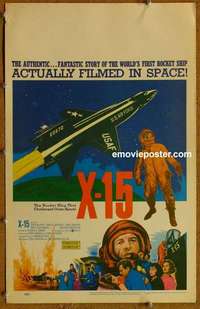 g707 X-15 window card movie poster '61 Charles Bronson, Mary Tyler Moore