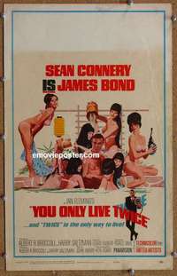 g709 YOU ONLY LIVE TWICE window card movie poster '67 Sean Connery IS Bond!