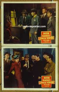 h056 BOSTON BLACKIE'S CHINESE VENTURE 2 movie lobby cards '49 Morris