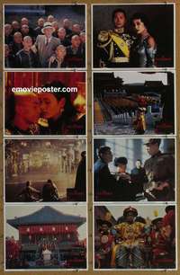 j296 LAST EMPEROR 8 movie lobby cards '87 Bernardo Bertolucci epic!
