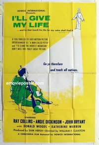 k182 I'LL GIVE MY LIFE Forty by Sixty movie poster '56 Angie Dickinson
