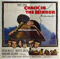 k346 CRACK IN THE MIRROR six-sheet movie poster '60 Orson Welles, Greco
