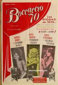 k637 BOCCACCIO '70 Argentinean movie poster '62 Federico Fellini
