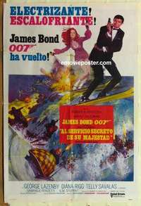 k013 ON HER MAJESTY'S SECRET SERVICE Argentinean movie poster '70