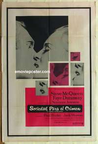 k723 THOMAS CROWN AFFAIR Argentinean movie poster '68 McQueen