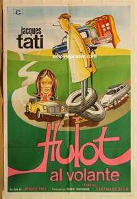 k724 TRAFFIC Argentinean movie poster '73 Tati as Mr. Hulot!