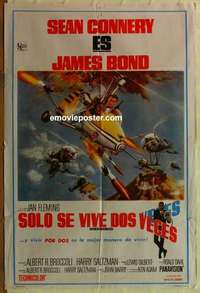 k011 YOU ONLY LIVE TWICE Argentinean movie poster '67 Sean Connery