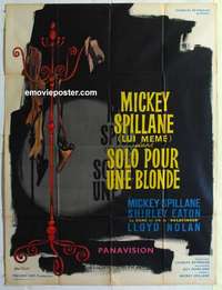 k156 GIRL HUNTERS French one-panel movie poster '63 Mickey Spillane