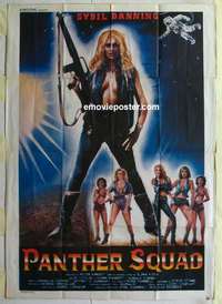k231 PANTHER SQUAD Italian one-panel movie poster '84 bad Sybil Danning!