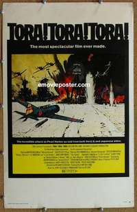 k303 TORA TORA TORA window card movie poster '70 wild Pearl Harbor image!