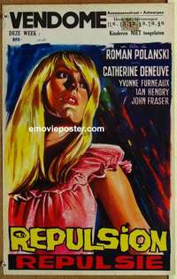 m126 REPULSION Belgian movie poster movie poster '65 Roman Polanski, Deneuve