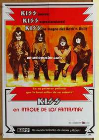 m029 ATTACK OF THE PHANTOMS Colombian reproduction poster '78 KISS!