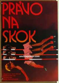 m098 PRAVO NA SKOK Czechoslavakian movie poster '73 Russian Olympic sports!