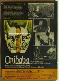 m161 ONIBABA East German 16x22 movie poster '74 Japanese horror!