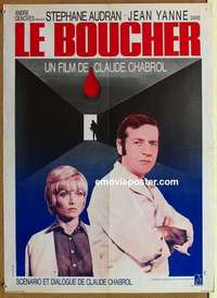 m205 BUTCHER French 23x32 movie poster '72 Claude Chabrol, Audran