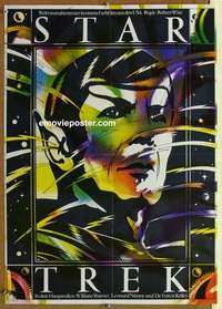 m150 STAR TREK East German movie poster '79 cool Spock artwork!