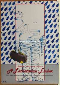 m041 INVISIBLE MAN Hungarian movie poster '84 Zakharov, Russian!