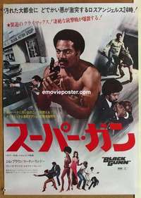 m501 BLACK GUNN Japanese movie poster '72 Jim Brown, Martin Landau