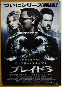 m504 BLADE TRINITY Japanese movie poster '04 Wesley Snipes, Biel