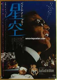 m510 BLUES FOR LOVERS Japanese movie poster '65 Ray Charles