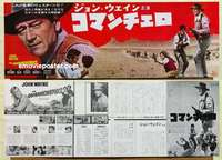 m427 COMANCHEROS Japanese 14x40 movie poster '61 John Wayne, Marvin