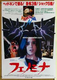 m518 CREEPERS Japanese movie poster '85 Dario Argento, Connelly