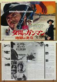 m443 GOOD, THE BAD & THE UGLY Japanese 14x20 movie poster '68 Eastwood