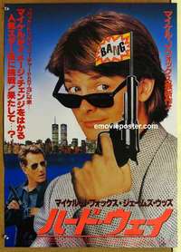 m557 HARD WAY Japanese movie poster '91 Michael J. Fox, James Wood
