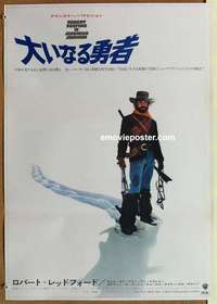 m566 JEREMIAH JOHNSON Japanese movie poster '72 Robert Redford