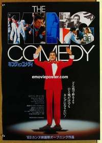 m576 KING OF COMEDY Japanese movie poster '83 Robert DeNiro, Scorsese
