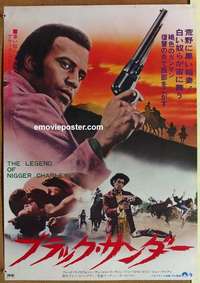 m586 LEGEND OF NIGGER CHARLEY Japanese movie poster '72 Williamson