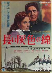 m591 LONG GRAY LINE Japanese movie poster R66 Tyrone Power, O'Hara
