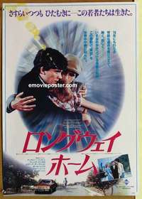 m592 LONG WAY HOME Japanese movie poster '81 Timothy Hutton, Vaccaro