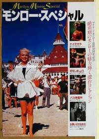 m600 MARILYN MONROE SPECIAL Japanese movie poster '80s Niagara!