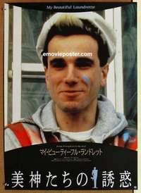 m606 MY BEAUTIFUL LAUNDRETTE Japanese movie poster R95 great close up of Daniel Day-Lewis!