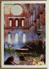 m610 NOSTALGHIA Japanese movie poster '83 Andrei Tarkovsky, Russian!
