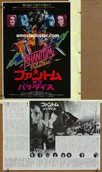 m447 PHANTOM OF THE PARADISE Japanese 14x20 movie poster '74 De Palma