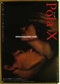 m624 POLA X Japanese movie poster '99 Leos Carax, Catherine Deneuve