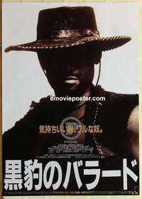 m418 POSSE Japanese 28x40 movie poster '93 Mario Van Peebles