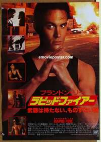 m637 RAPID FIRE Japanese movie poster '92 Brandon Lee, Powers Boothe