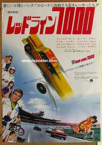 m641 RED LINE 7000 Japanese movie poster '65 car racing, James Caan