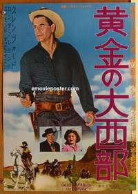 m642 REDHEAD & THE COWBOY Japanese movie poster '51 Glenn Ford