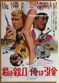 m654 SALT & PEPPER Japanese movie poster '68 Sammy Davis Jr, Lawford