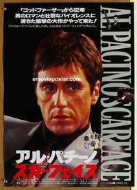 m657 SCARFACE #2 Japanese movie poster '83 Al Pacino, Brian De Palma