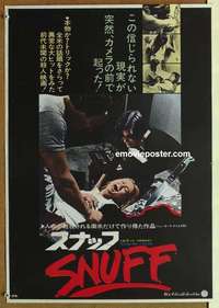 m663 SNUFF Japanese movie poster '76 Michael & Roberta Findlay!